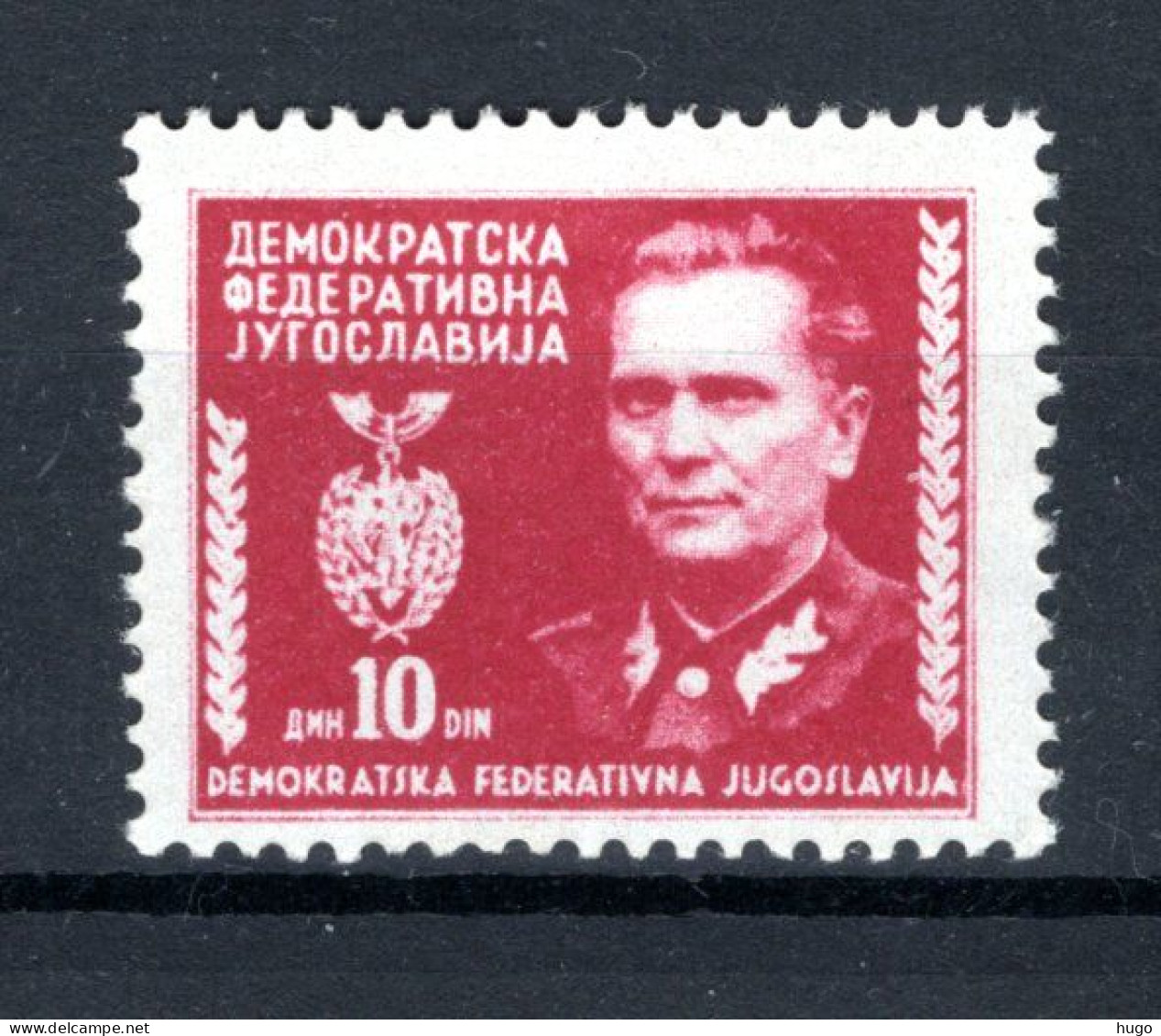 JOEGOSLAVIE Yt. 414 MNH 1945 - Nuovi