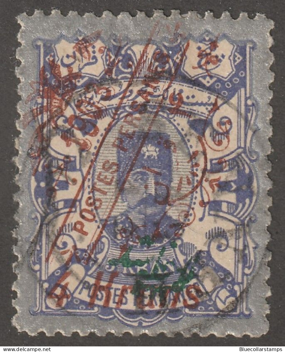 Persia, Middle East, Stamp, Persi#346a, Used, Hinged, 4kr/green - Iran