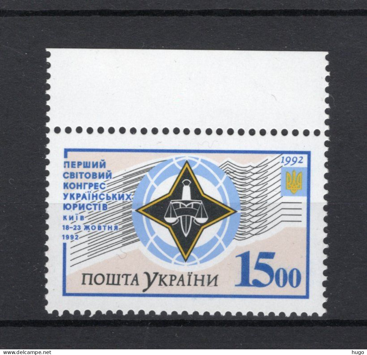 OEKRAINE Yt. 181 MNH 1992 - Ukraine