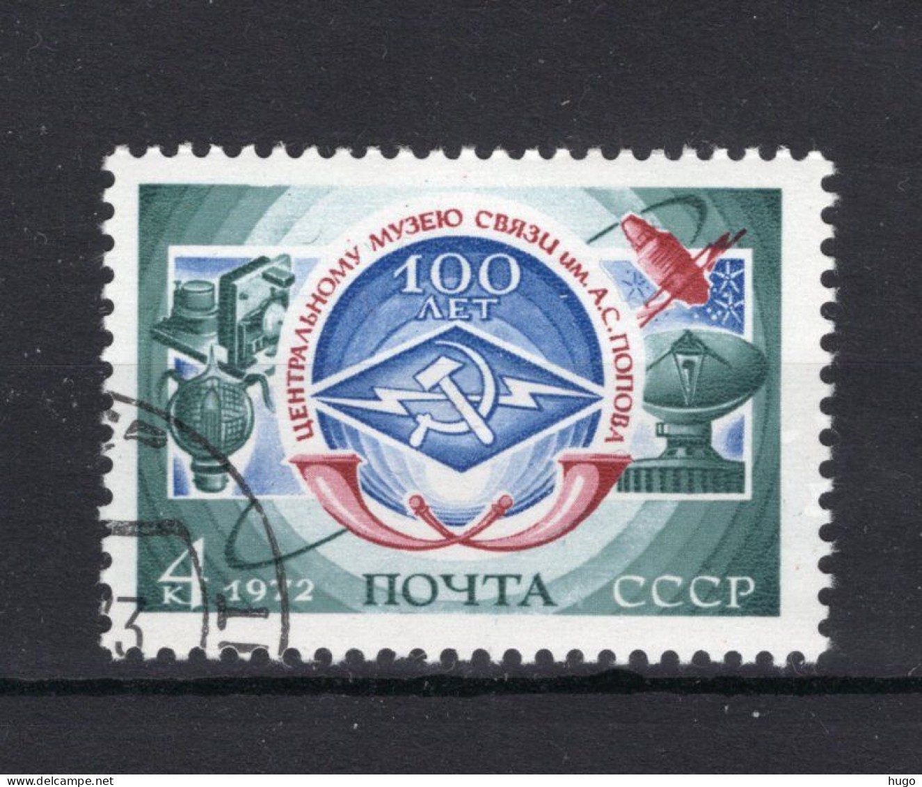 RUSLAND Yt. 3869° Gestempeld 1972 - Used Stamps