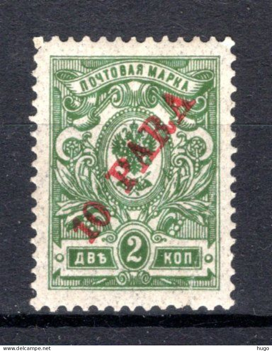 RUSLAND LEVANT Mi. 50 MNH 1910 - Turkish Empire