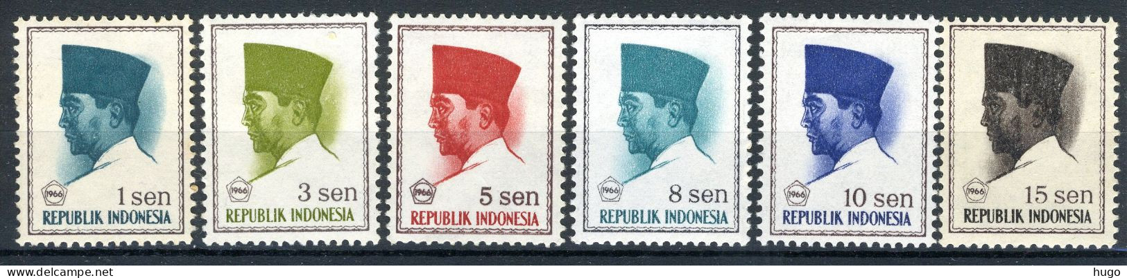 INDONESIE: ZB 516/521 MNH 1966 President Soekarno 1966 In Vijfhoek -2 - Indonesien