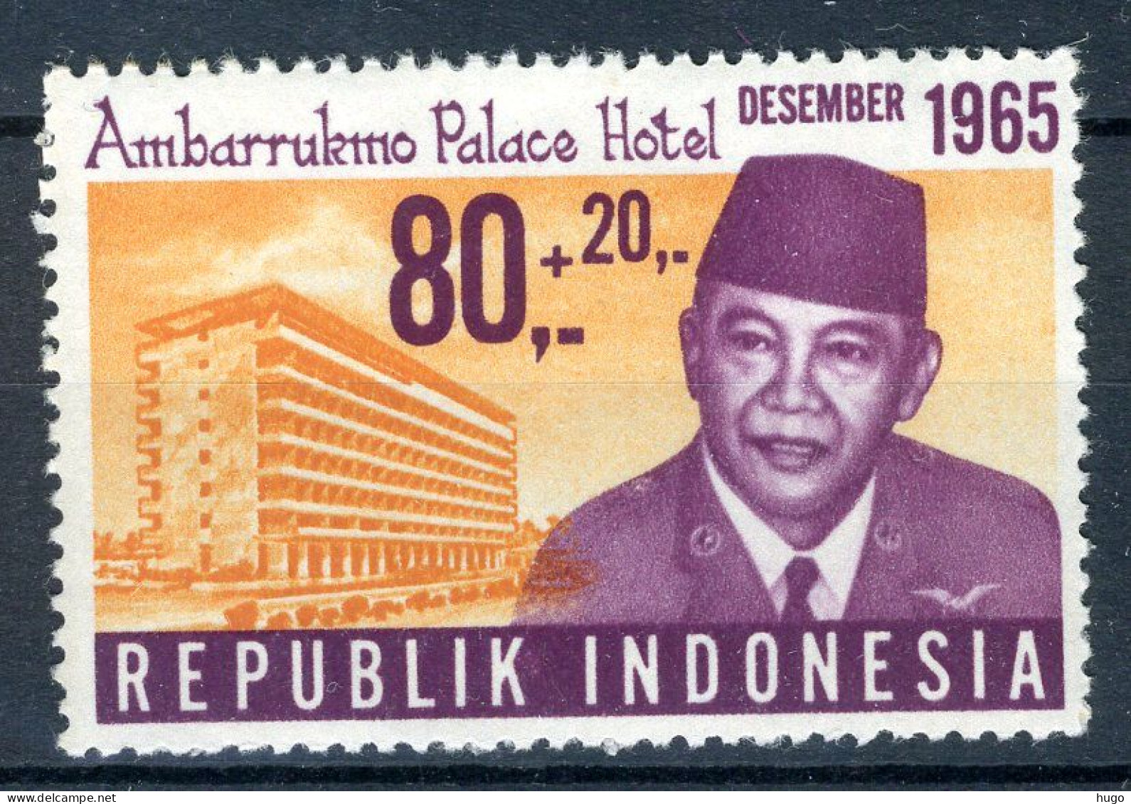 INDONESIE: ZB 497 MH 1965 Bevordering Van Het Toerisme -2 - Indonesien