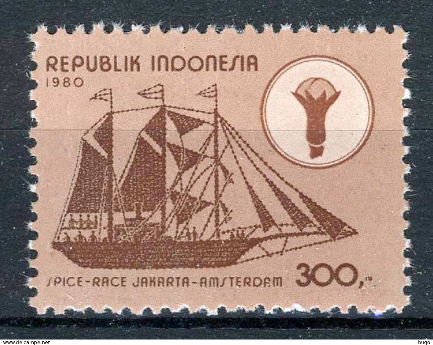 INDONESIE: ZB 981 MNH 1980 Nedlloyd Specerijen Race  - Indonesia