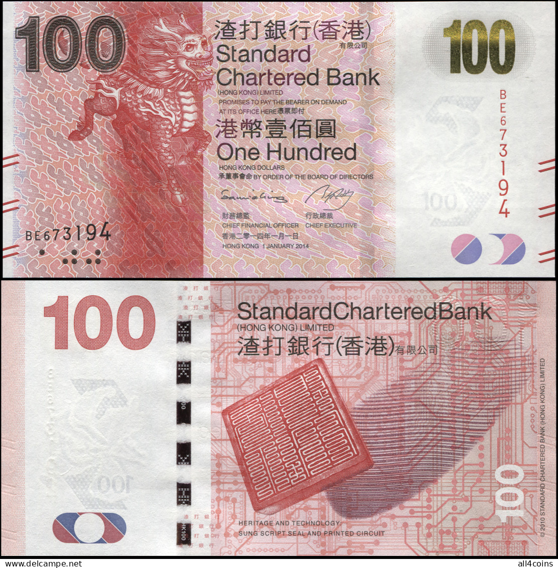 Hong Kong 100 Dollars. 01.01.2014 Unc. Banknote Cat# P.299d - Hongkong