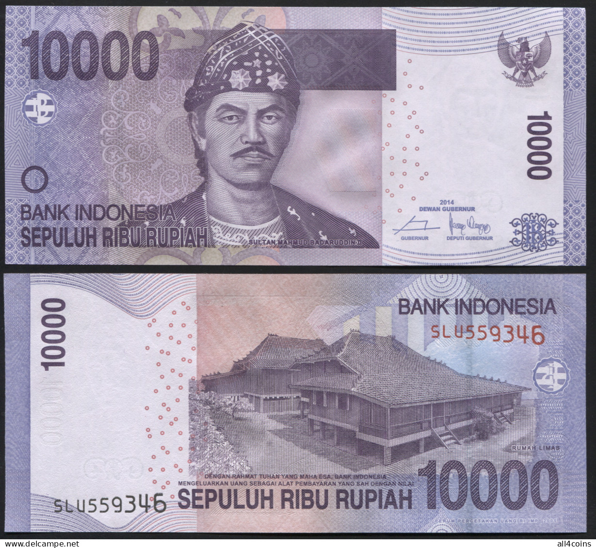 Indonesia 10000 Rupiah. 2005 / 2014 Unc. Banknote Cat# P.150f - Indonésie