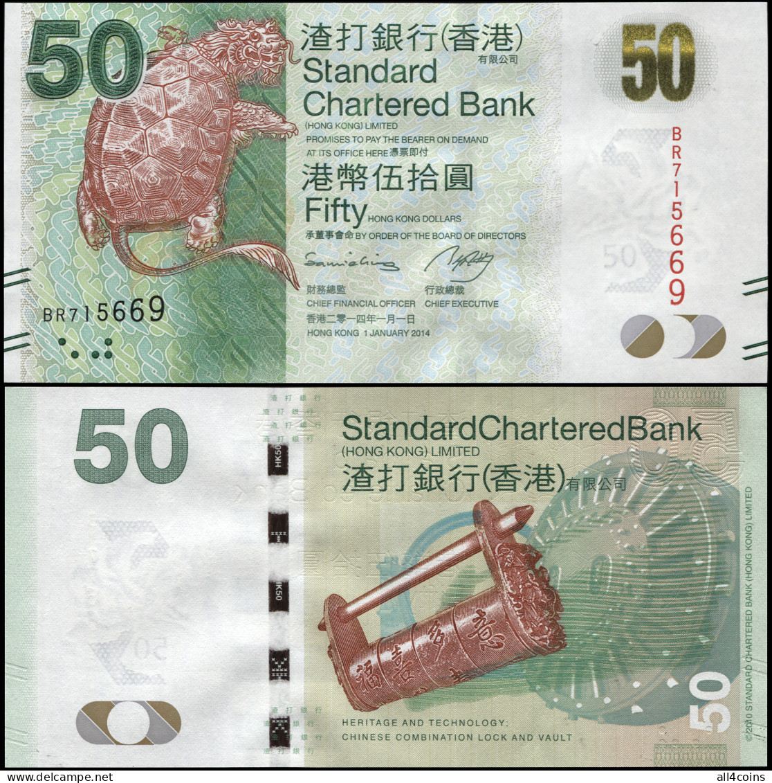 Hong Kong 50 Dollars. 01.01.2014 Unc. Banknote Cat# P.298d - Hongkong