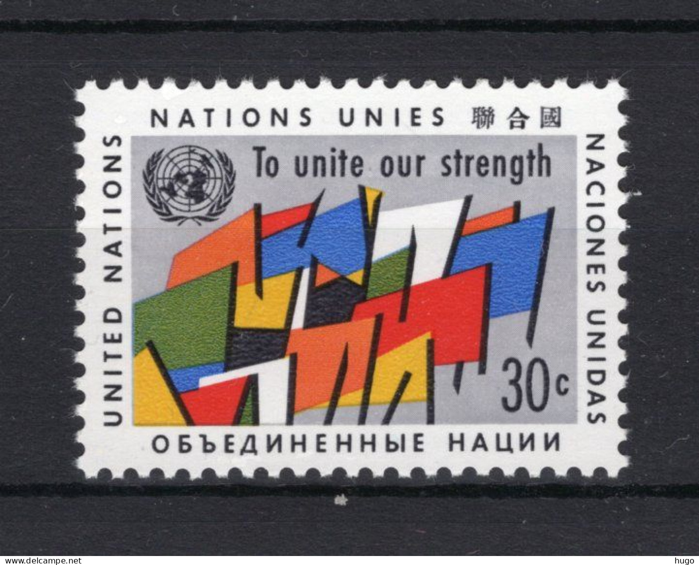 VERENIGDE NATIES-NEW YORK Yt. 88 MNH 1961 - Nuovi