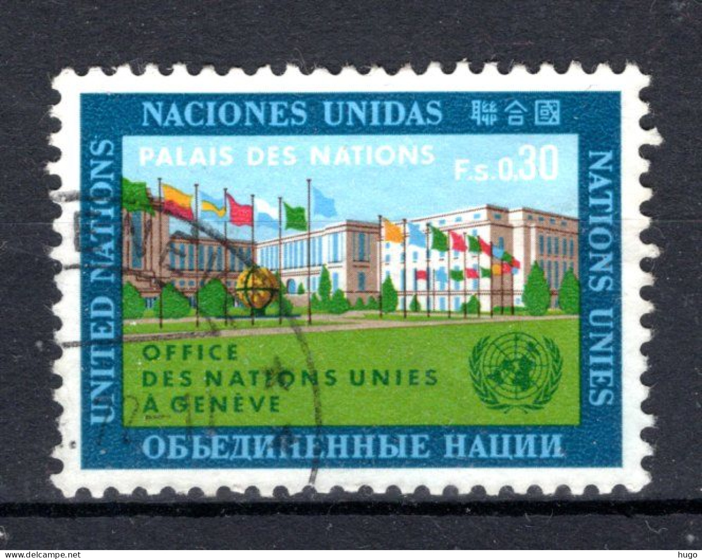 VERENIGDE NATIES-GENEVE Yt. 4° Gestempeld 1969 - Used Stamps