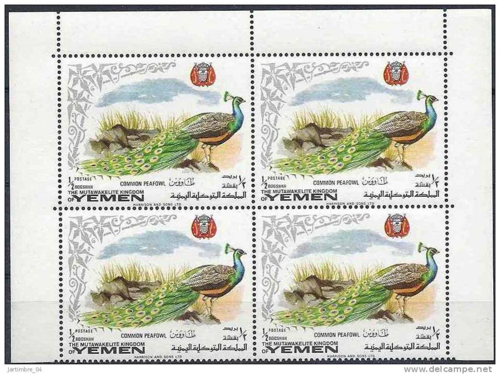 1969 YEMEN Royaume Michel 763A **  Oiseau, Paon, Bloc De 4, Issu De Série - Yemen