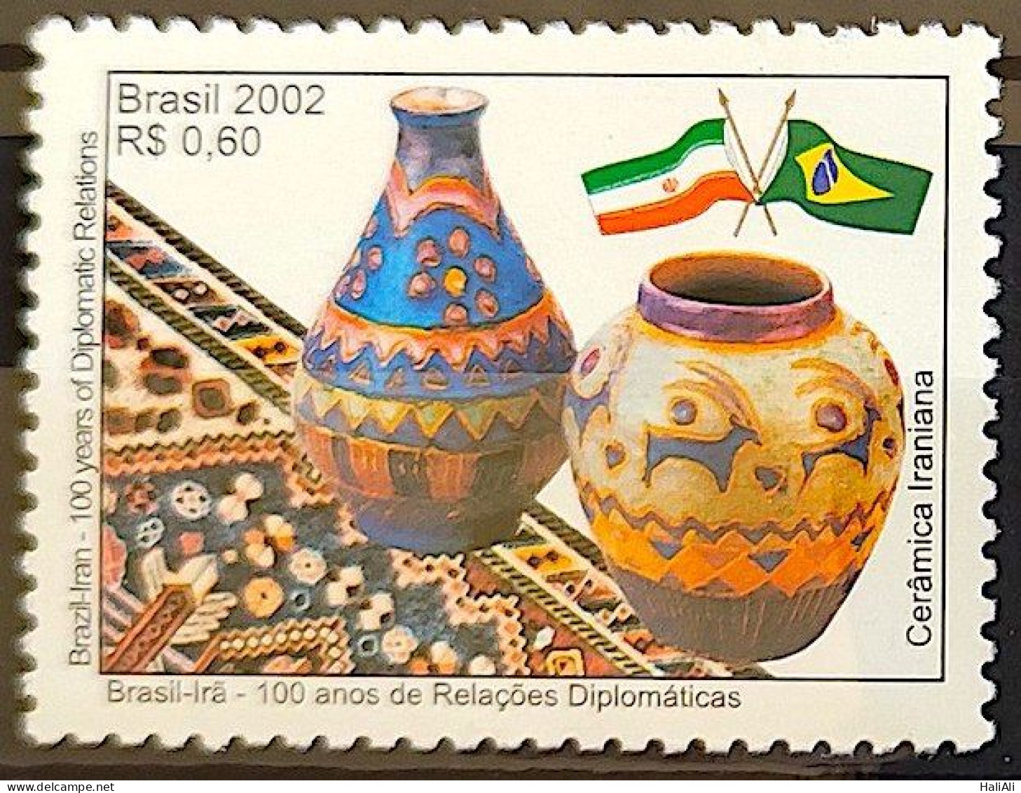 C 2506 Brazil Stamp Diplomatic Relations Flag Iran Art Ceramic 2002 - Neufs