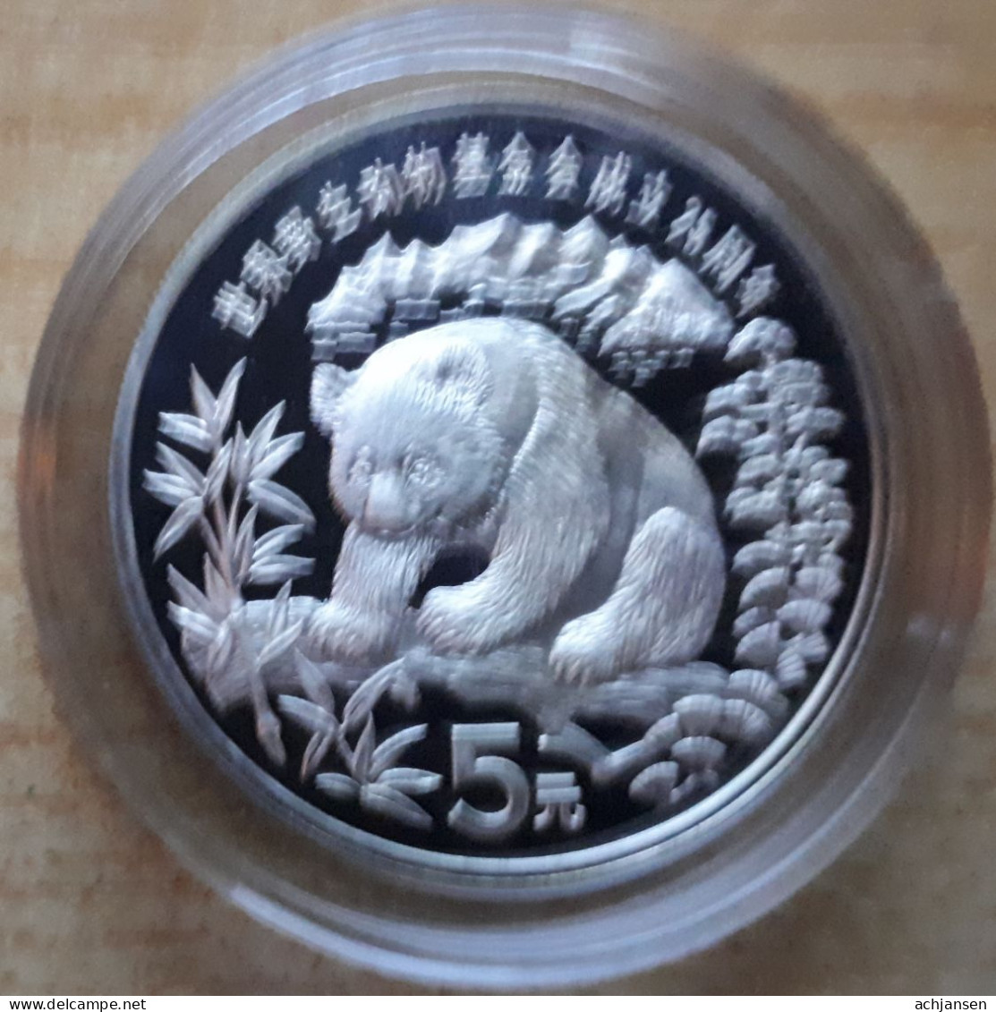 China, 5 Yuan 1986 - Silver Proof - China