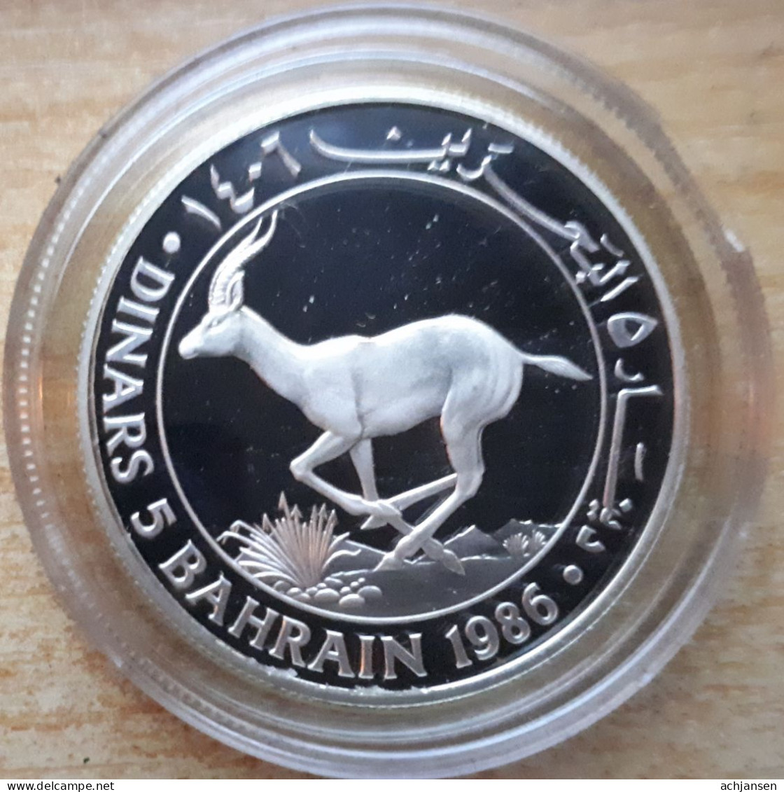 Bahrain, 5 Dinars 1986 - Silver Proof - Bahrein