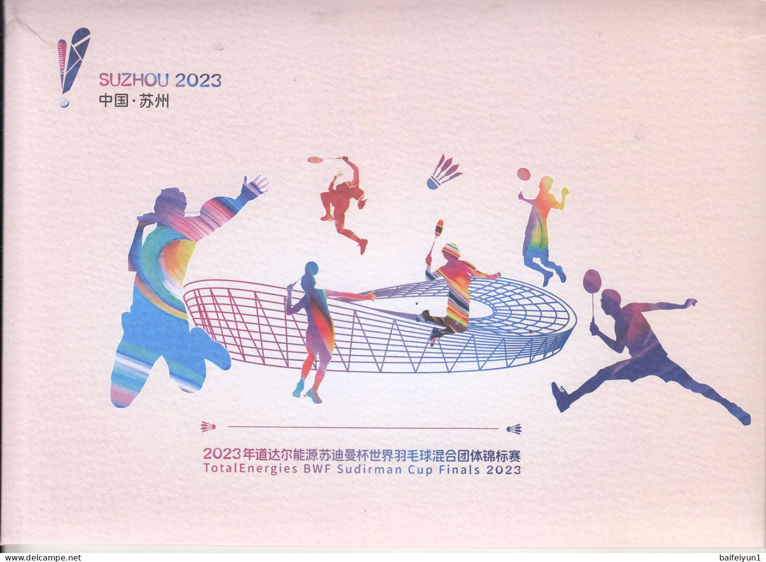 CHINA 2023 Suzhou TOTAL BWF Sudirman Cup Finals 2023  ATM Label Stamps Commemorative Cards 6v - Badminton