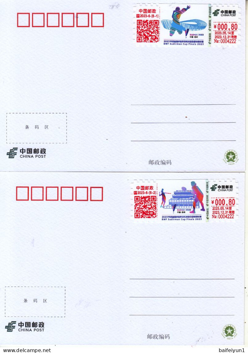 CHINA 2023 Suzhou TOTAL BWF Sudirman Cup Finals 2023  ATM Label Stamps Commemorative Cards 6v - Badminton