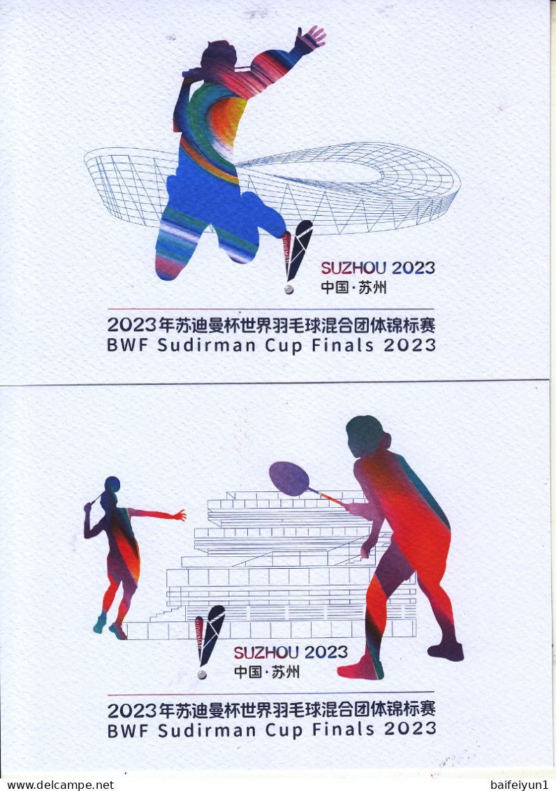 CHINA 2023 Suzhou TOTAL BWF Sudirman Cup Finals 2023  ATM Label Stamps Commemorative Cards 6v - Badminton