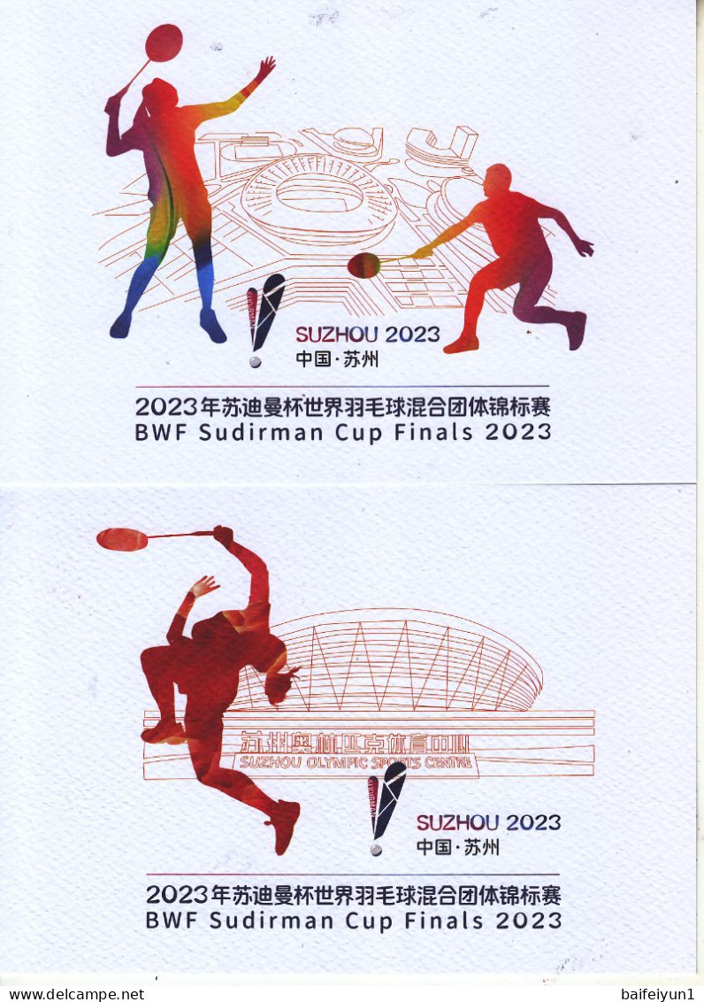 CHINA 2023 Suzhou TOTAL BWF Sudirman Cup Finals 2023  ATM Label Stamps Commemorative Cards 6v - Badminton