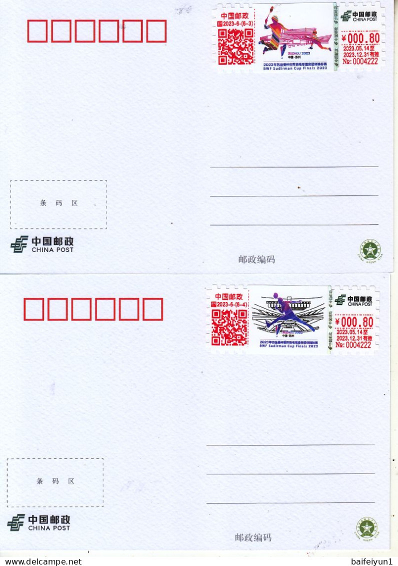 CHINA 2023 Suzhou TOTAL BWF Sudirman Cup Finals 2023  ATM label stamps Commemorative cards 6v