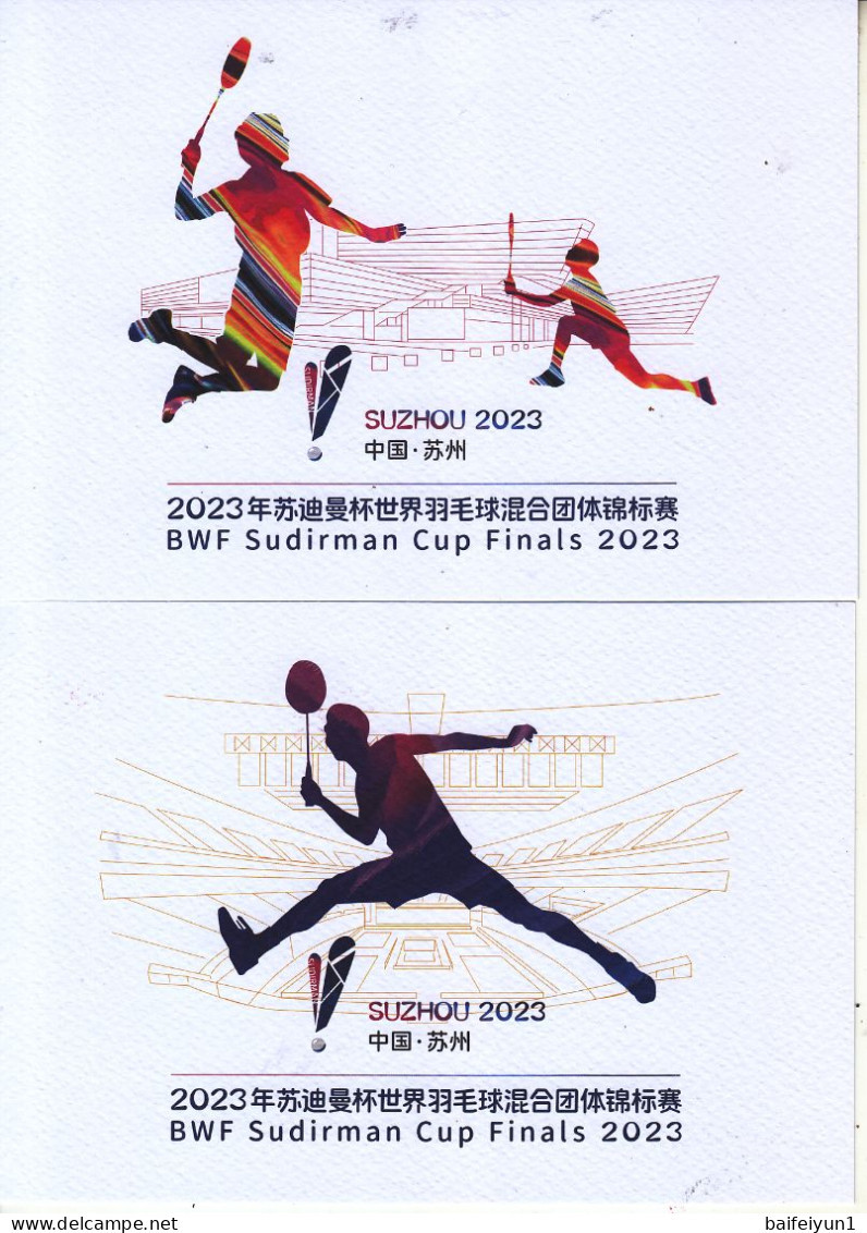 CHINA 2023 Suzhou TOTAL BWF Sudirman Cup Finals 2023  ATM label stamps Commemorative cards 6v