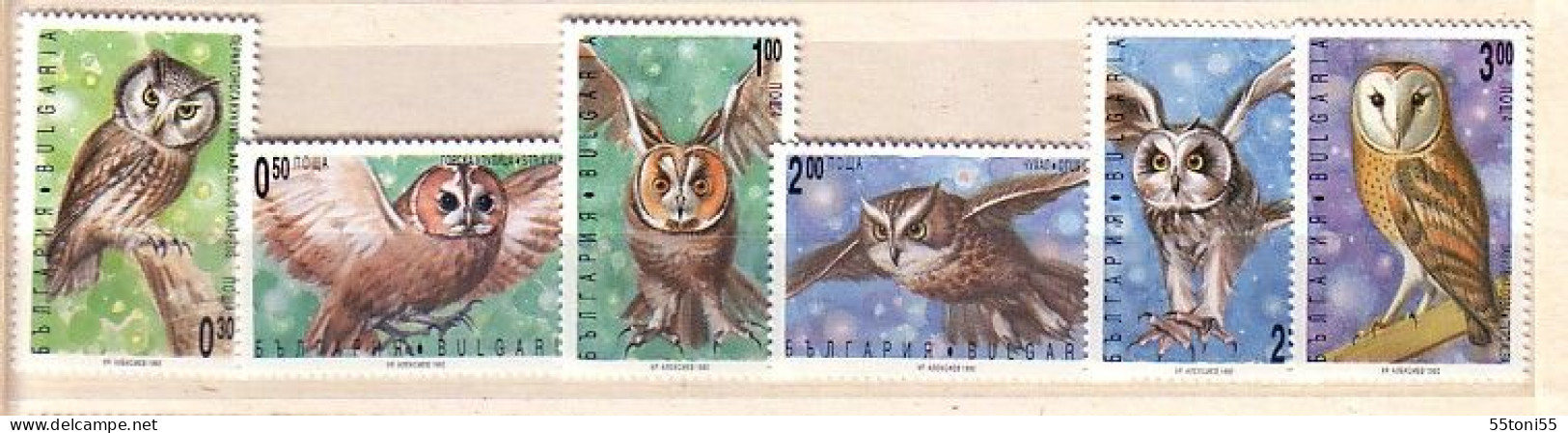 1992 BIRDS-Owls 6 V.-MNH  BULGARIA / Bulgarie - Ongebruikt