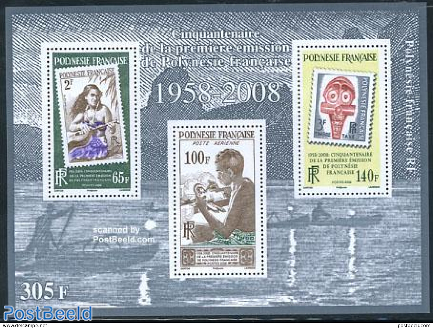 French Polynesia 2008 50 Years Stamps S/s, Mint NH, Performance Art - Transport - Music - Stamps On Stamps - Ships And.. - Neufs