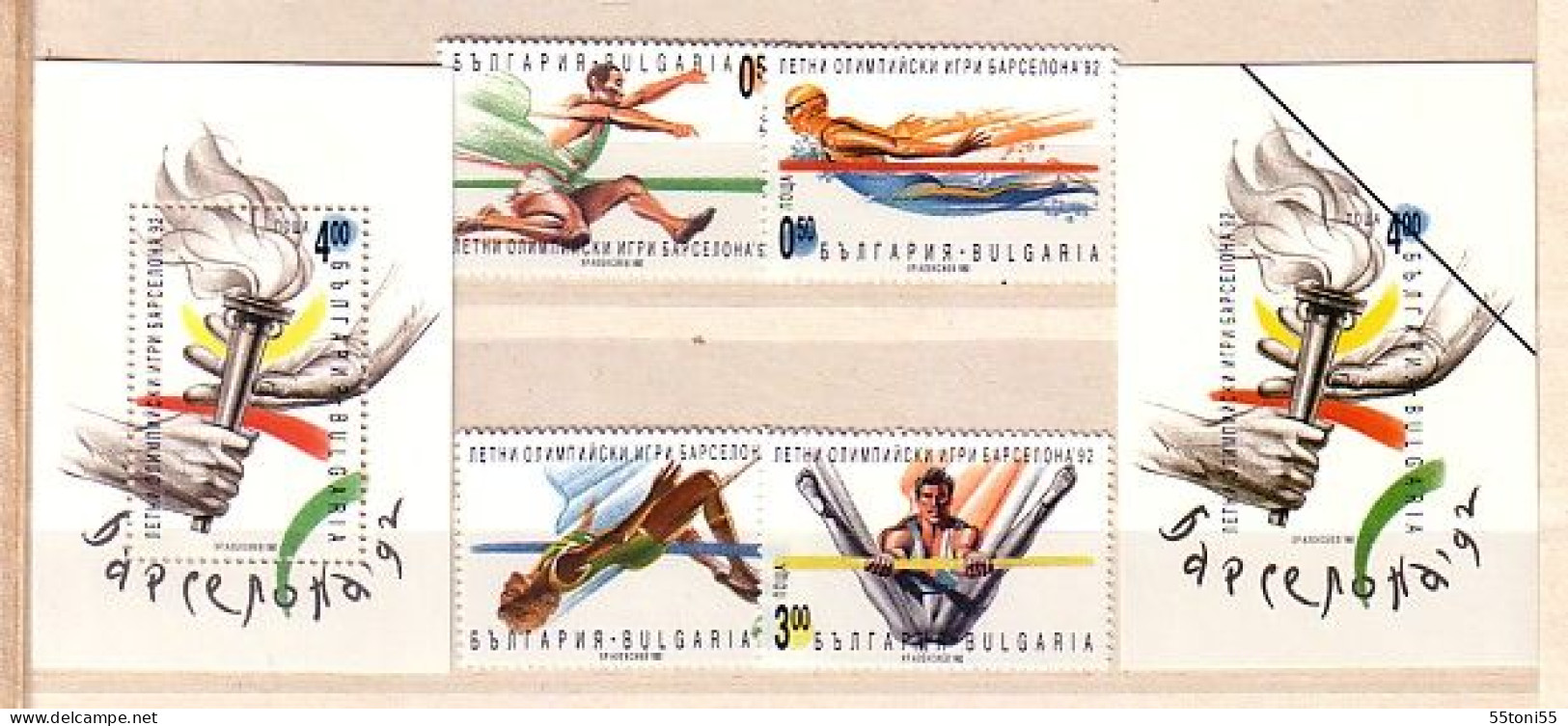 1992  OLYMPIC GAMES Barcelona 4v.+S/S+S/S Imper.-MNH  BULGARIA / Bulgarie - Neufs