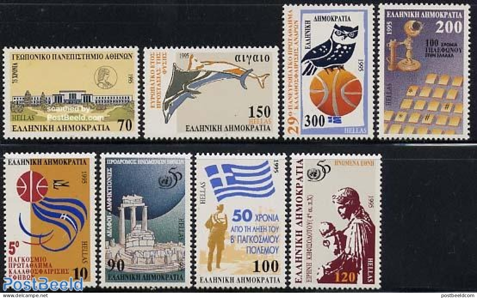 Greece 1995 Mixed Issue 8v, Mint NH, History - Nature - Science - Sport - Flags - World War II - Owls - Sea Mammals - .. - Unused Stamps