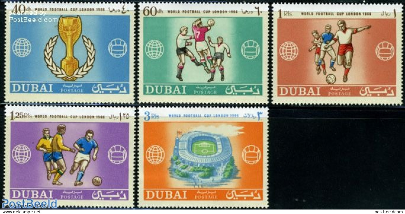 Dubai 1966 World Cup Football 5v, Mint NH, Sport - Football - Dubai