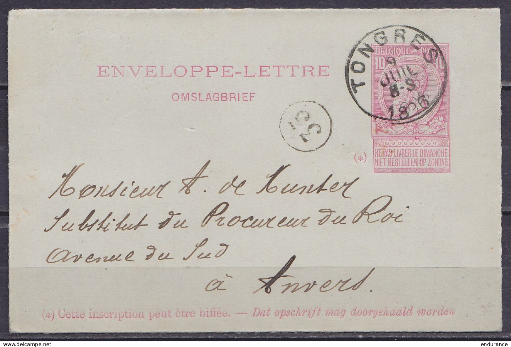 EP Enveloppe-lettre 10c Rose (N°46) Càd TONGRES /9 JUIL 1896 Pour ANVERS (au Dos: Càd ANVERS) - Omslagbrieven