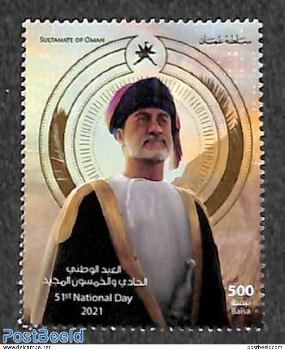 Oman 2021 51st National Day 1v, Mint NH - Omán