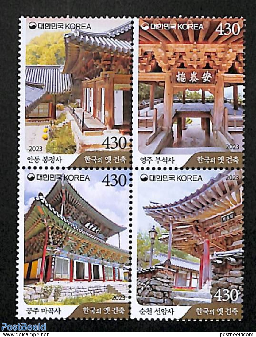 Korea, South 2023 Buddhist Mountain Monasteries 4v [+], Mint NH, Religion - Cloisters & Abbeys - Abbayes & Monastères