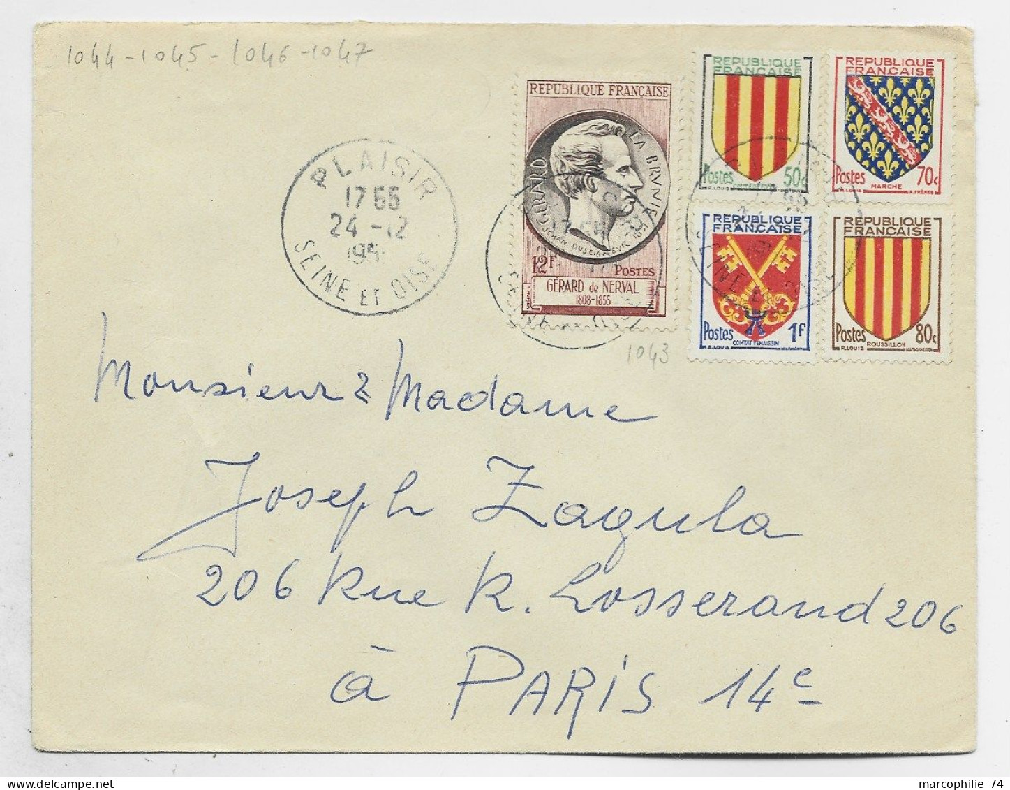 FRANCE BLASON 50C+70C+80C+1FR +12FR NERVAL LETTRE PLAISIR 24.12.1955 AU TARIF - 1941-66 Coat Of Arms And Heraldry