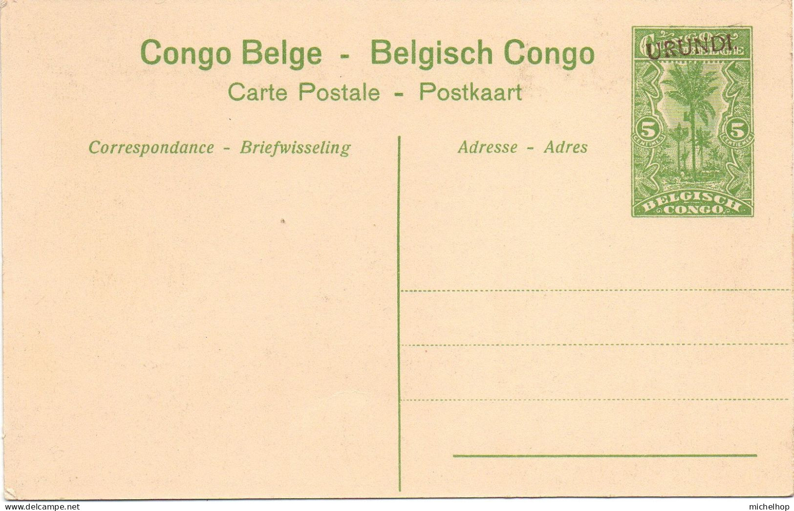 RUANDA-URUNDI - EP SBEP 1 "TOMBEUR" - Vue 47 Neuf - Surcharge URUNDI - Enteros Postales