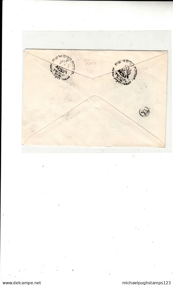 Israel / Airmail / U.S. / 1952 Stamps - Altri & Non Classificati