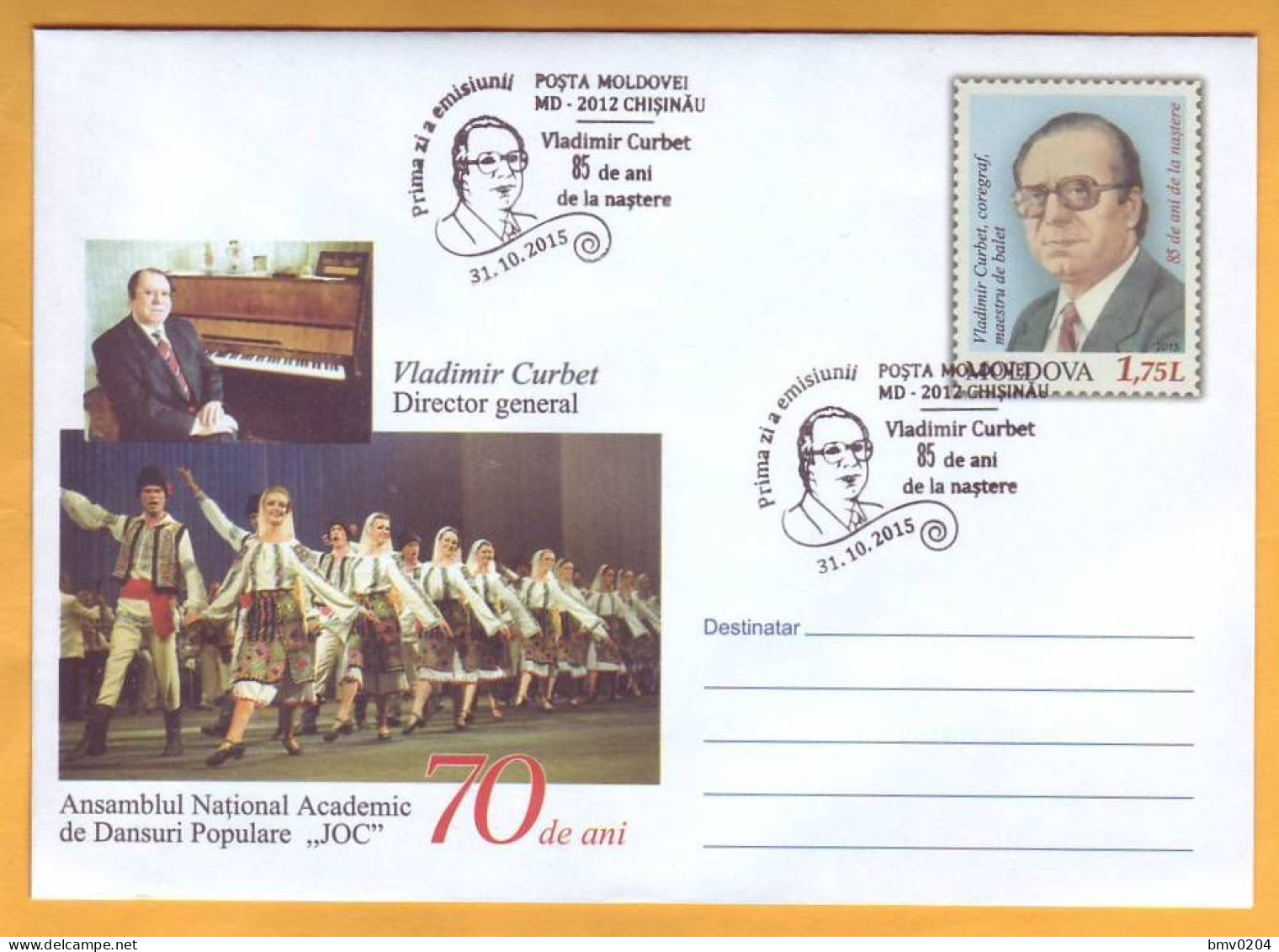 2015 Moldova Moldavie FDC National Ensemble Of Dance "ZHOK" Joc Curbet - Dance