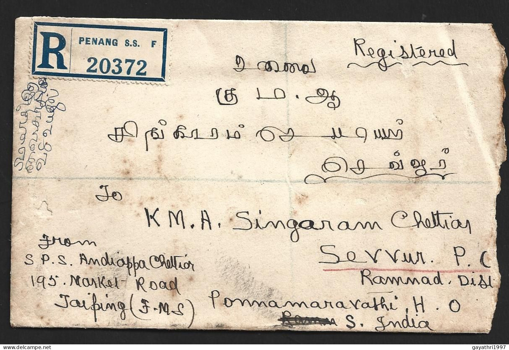 Straits Settlements   K G  VI Th Stamps On Cover From Penang To Ponnamaravathi  With Delivery  Cancellation (C787) - Straits Settlements