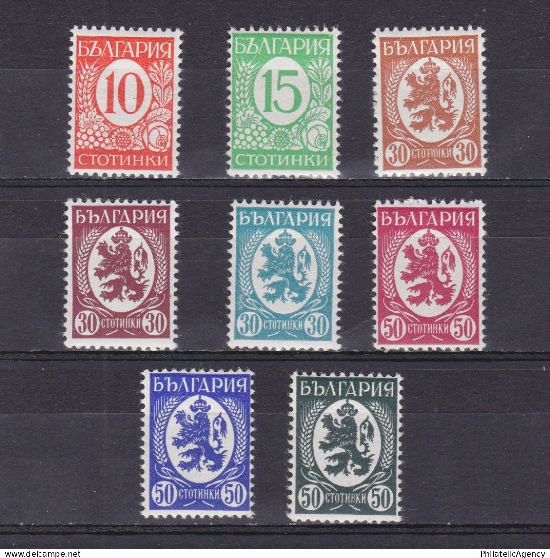 BULGARIA 1936, Sc# 293-300, Lion, MNH - Unused Stamps