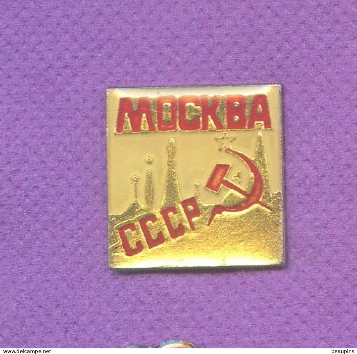 Rare Pins Russie Urss Cccp Faucille Marteau Politique N329 - Administrations