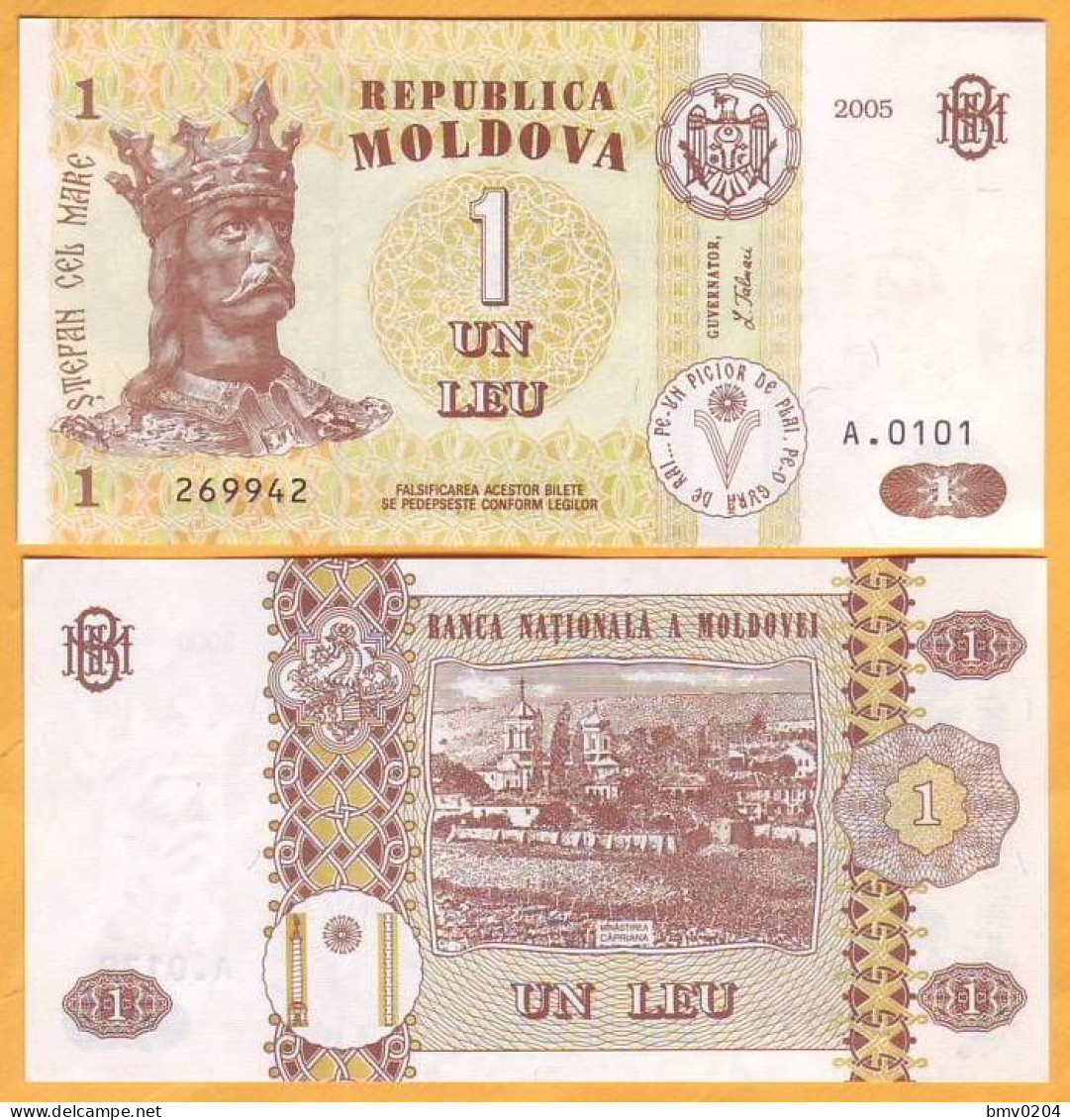 2005 Moldova ; Moldavie ; Moldau  "1 LEI  2005"  UNC - Moldavie