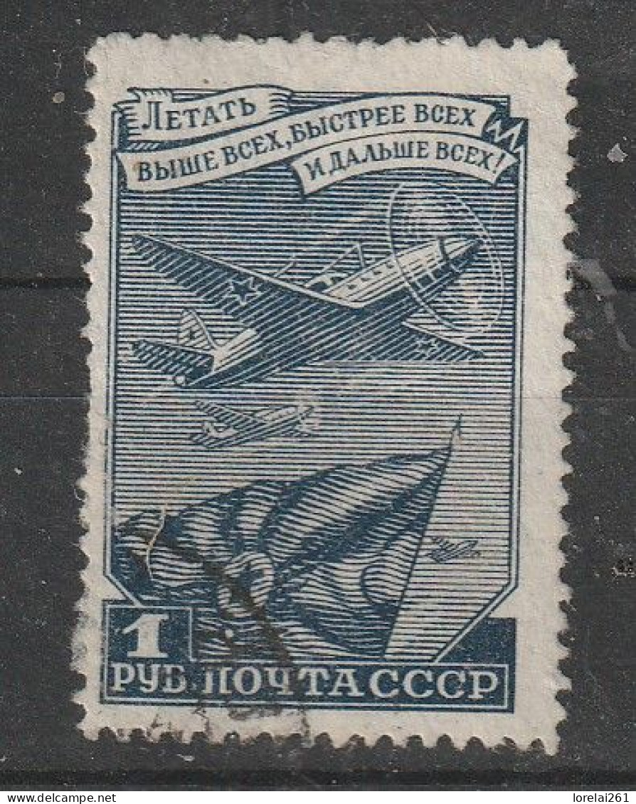 1949 - Journee De L Armee De L Air Mi No 1297 - Used Stamps