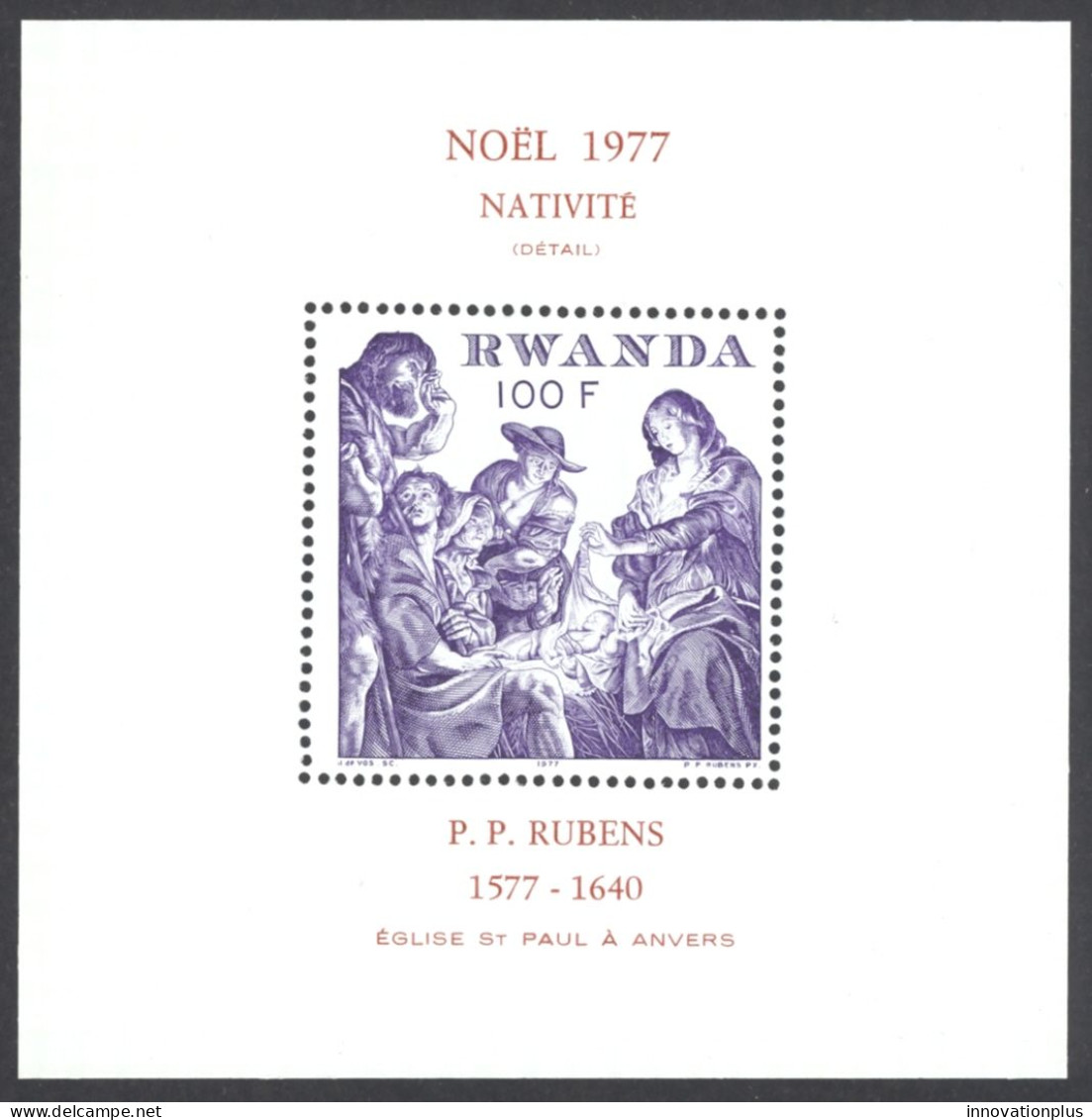 Rwanda Sc# 848 MNH Souvenir Sheet 1977 Christmas - Ungebraucht