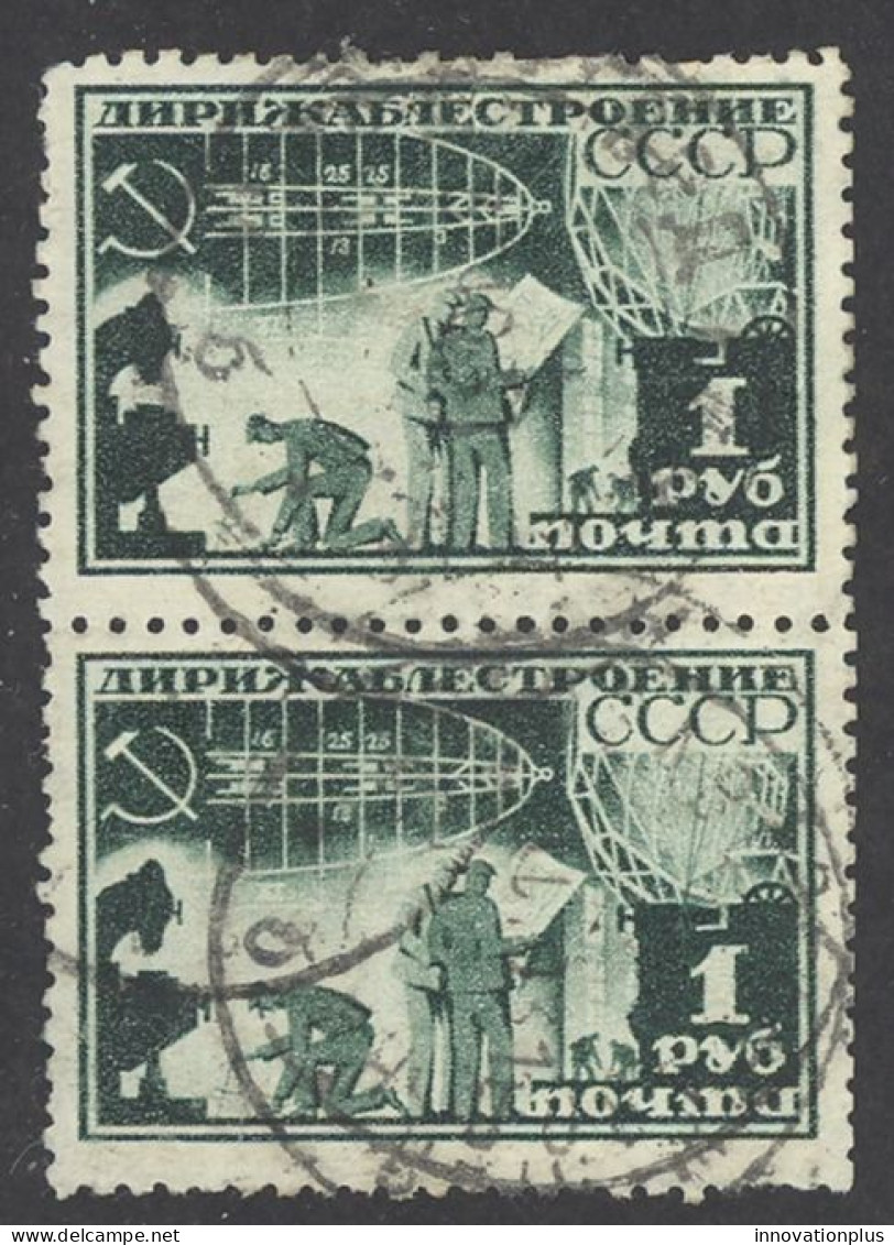 Russia Sc# C24 Used Pair 1931-1932 1r Airships - Usados