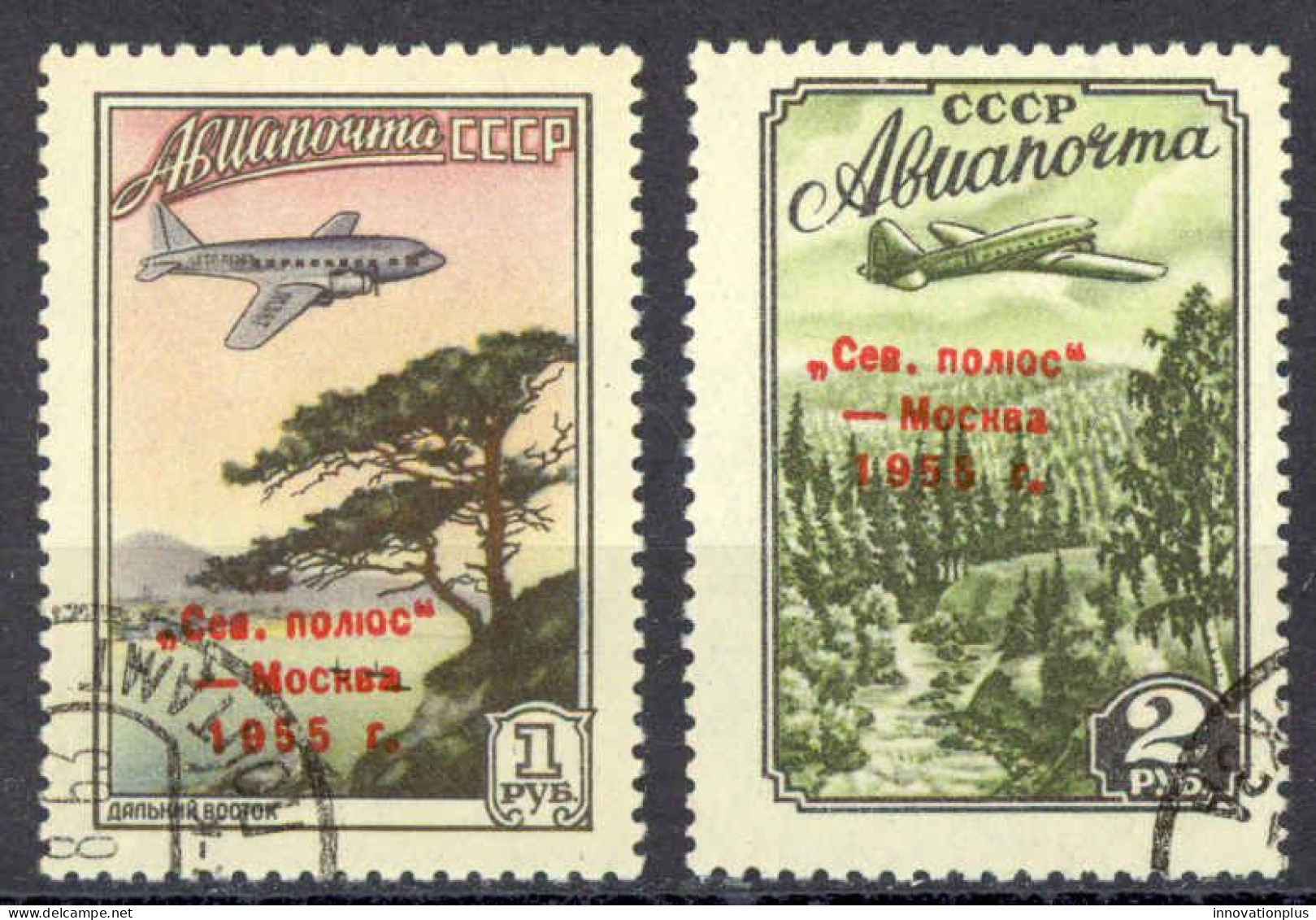 Russia Sc# C95-C96 Used (c) 1955 Overprints - Oblitérés