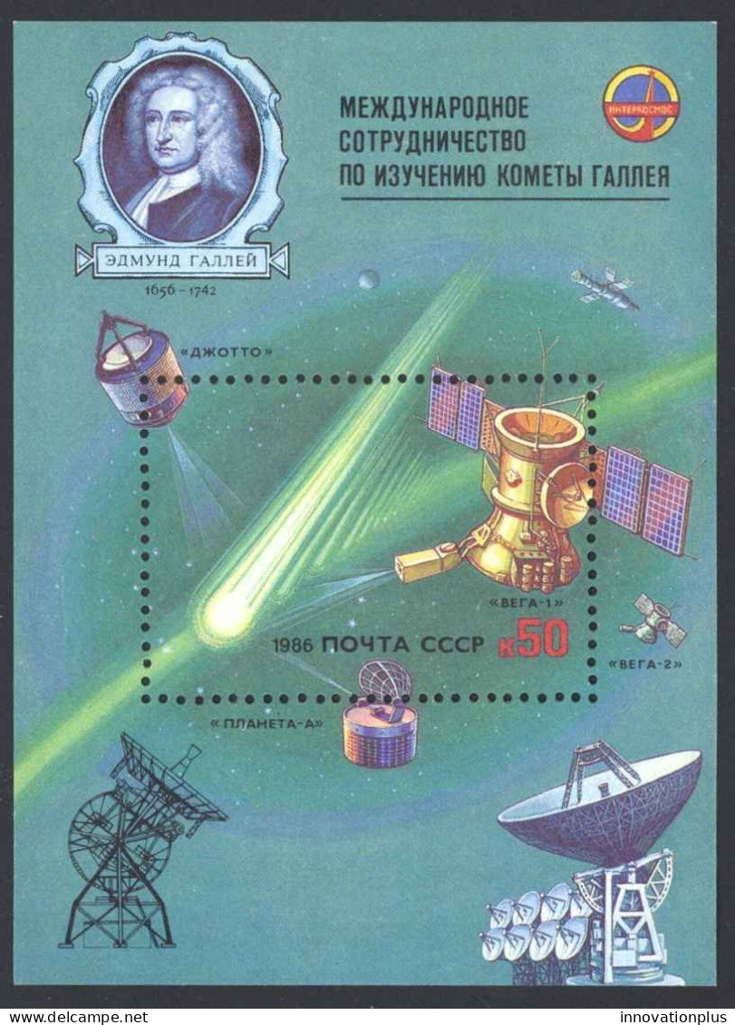 Russia Sc# 5434 MNH Souvenir Sheet 1986 50k Intercosmos Project Halley - Nuevos