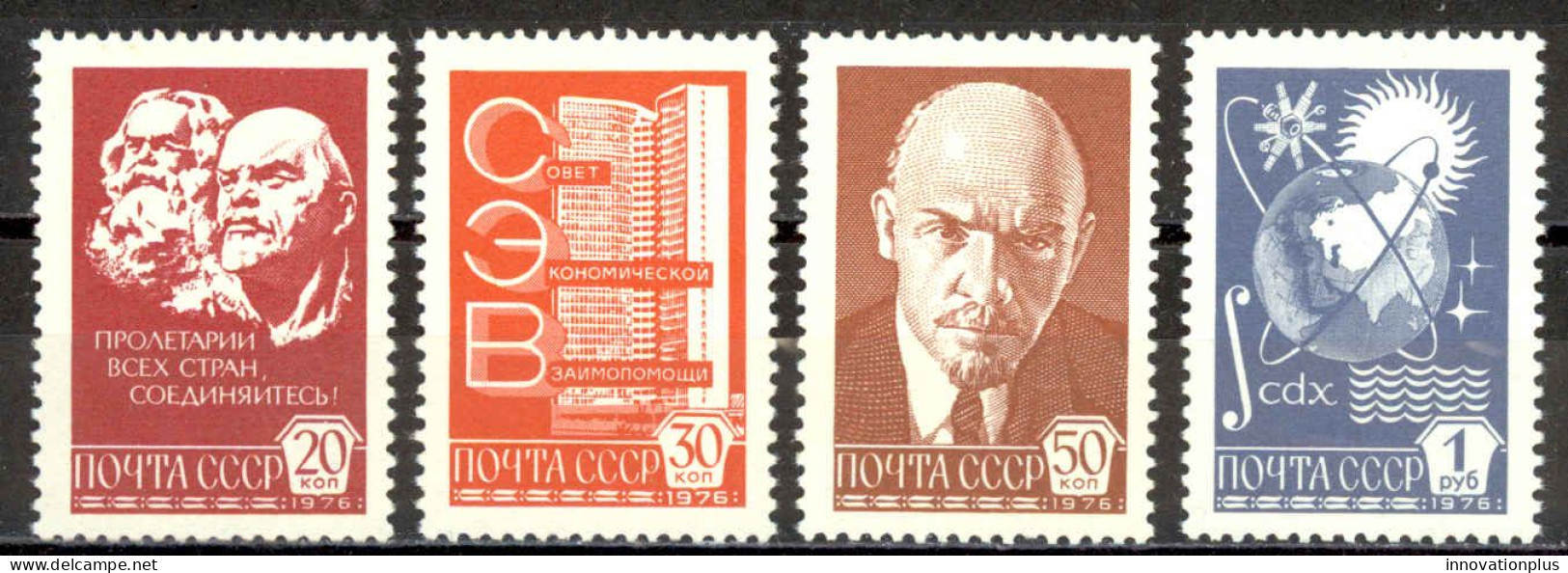 Russia Sc# 4525-4528 MNH 1976 20k-1r Definitives - Unused Stamps