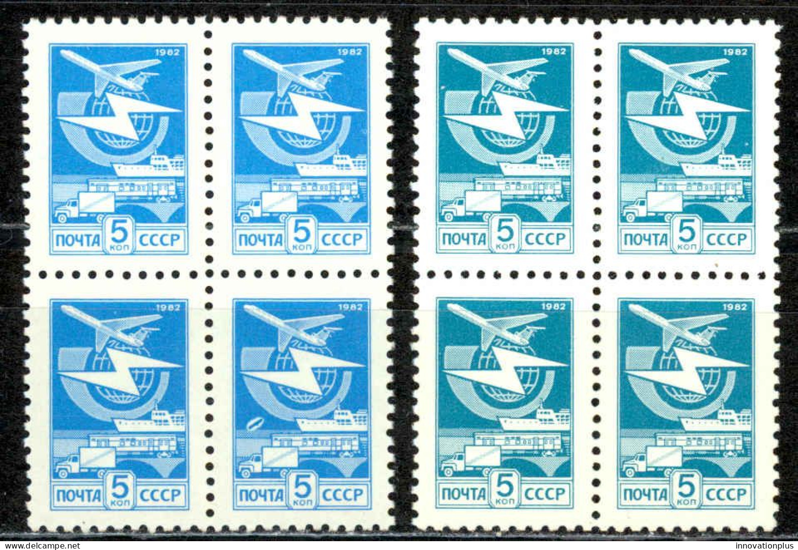 Russia Sc# 5112-5113 MNH Block/4 1982 Mail Transport - Unused Stamps