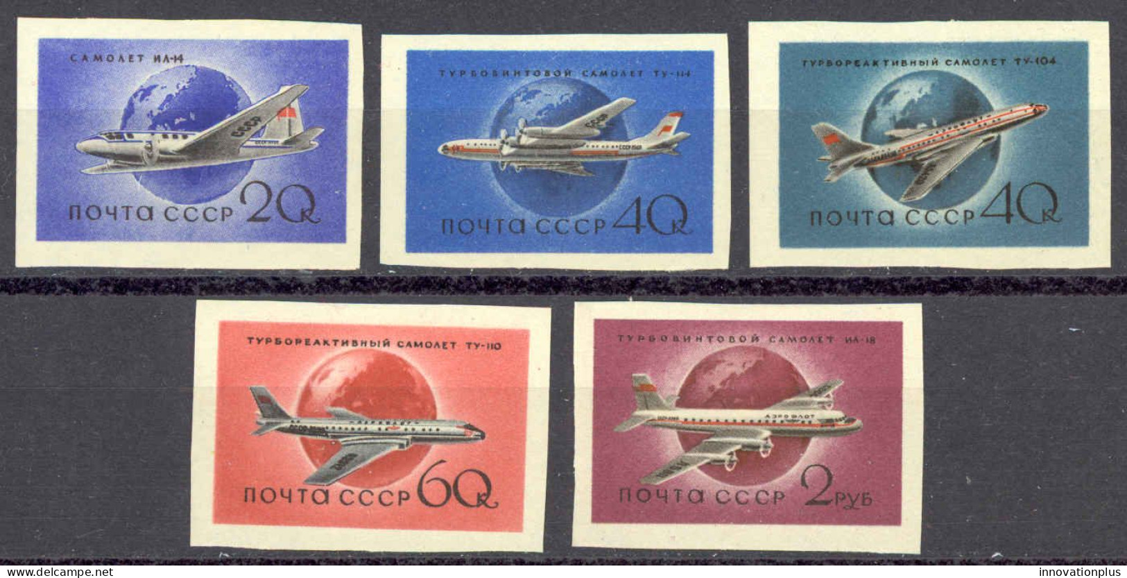 Russia Sc# 2147-2151 MNH Imperf 1958-1959 Civil Aviation - Unused Stamps