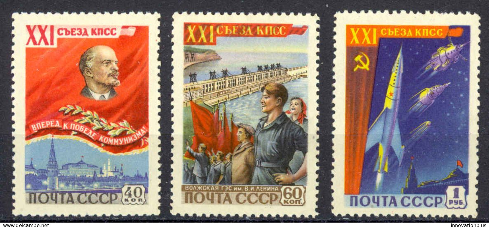 Russia Sc# 2158-2160 MNH 1959 21st Communist Congress - Unused Stamps