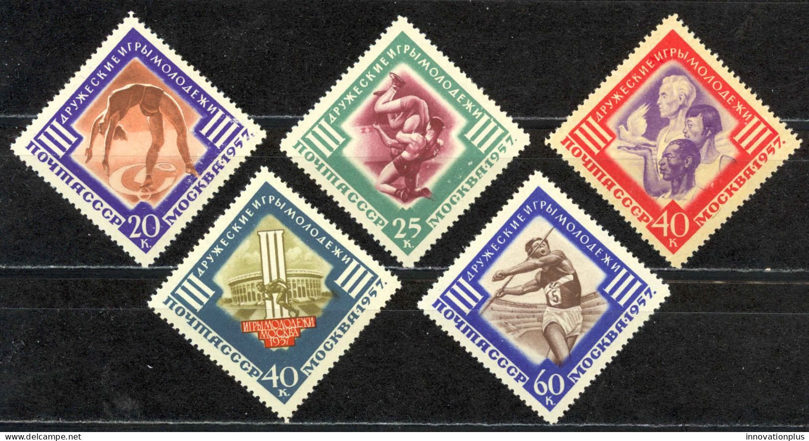 Russia Sc# 1963-1967 MH 1957 3rd International Youth Games - Unused Stamps