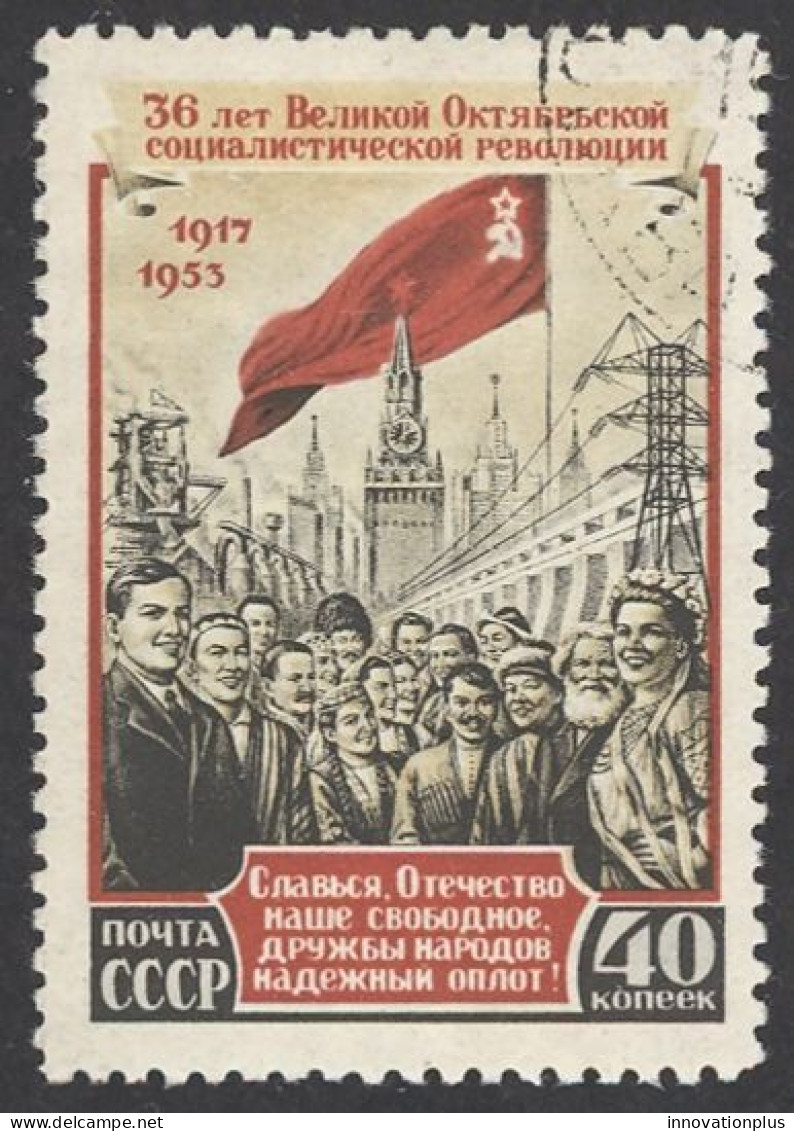 Russia Sc# 1676 Used 1953 October Revolution 36th - Oblitérés